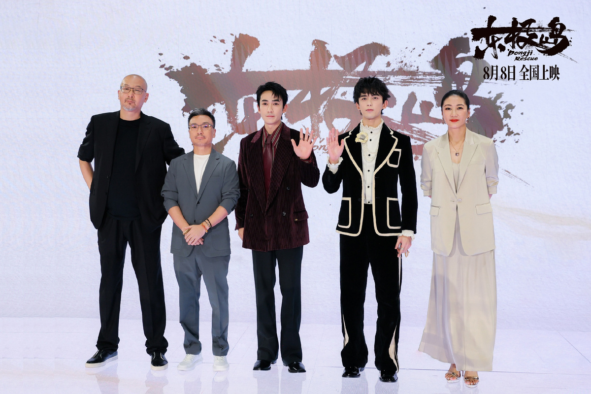 Фотография из открытых источников