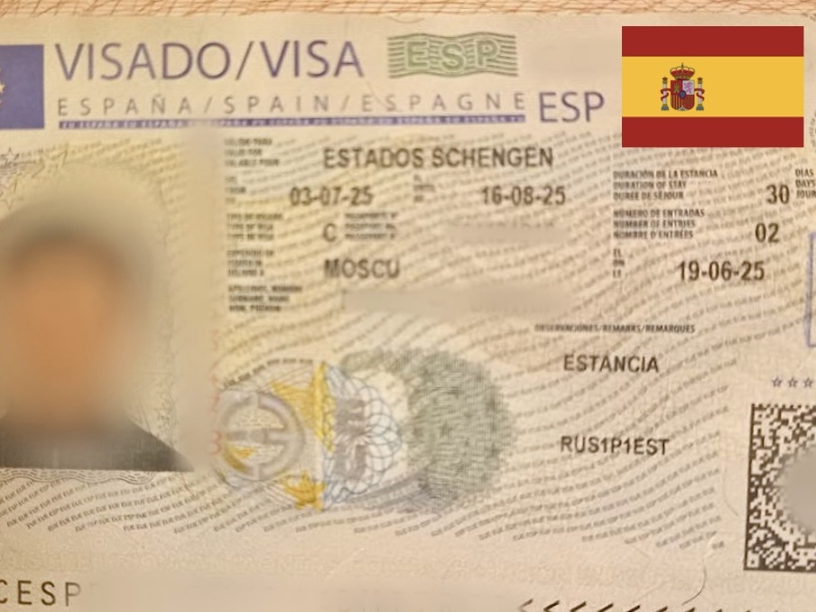 Заветная шенгенская виза