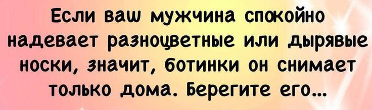 -3