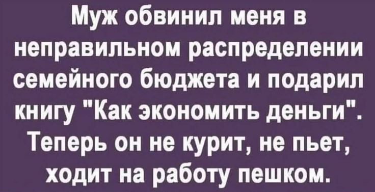 -7