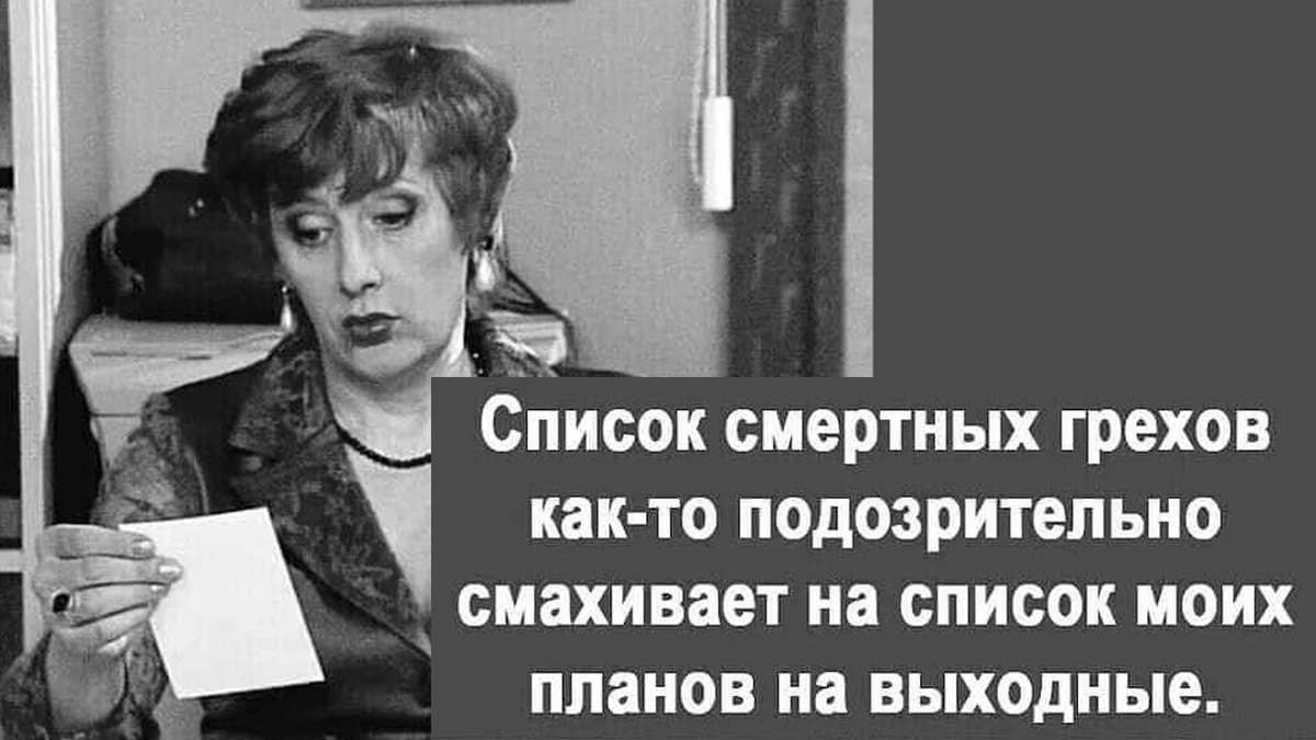 -10