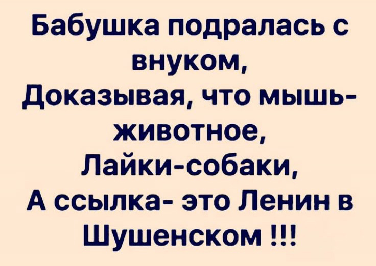 -9