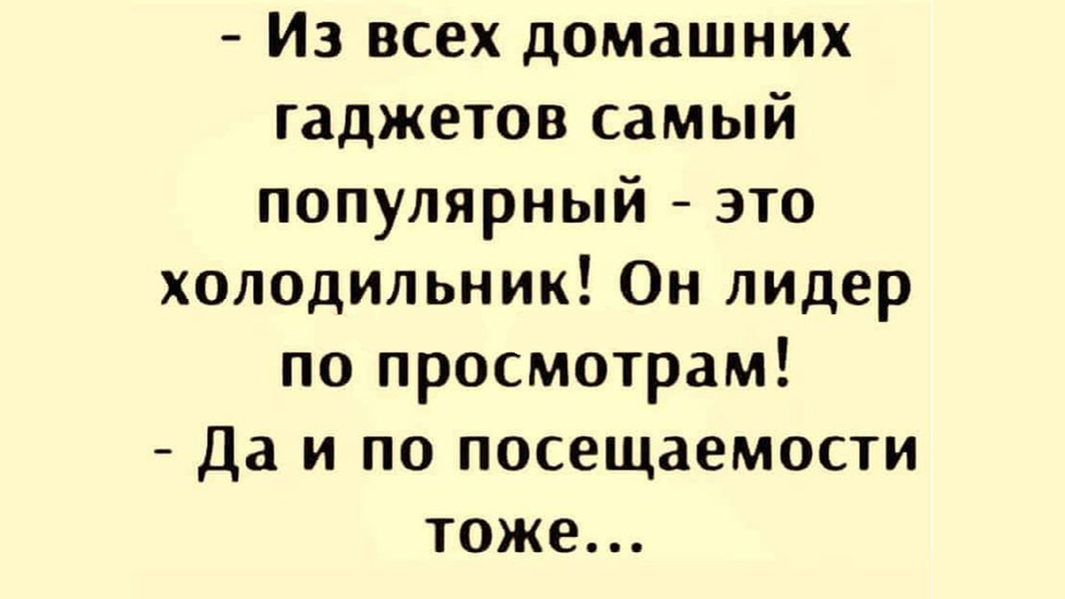 -8
