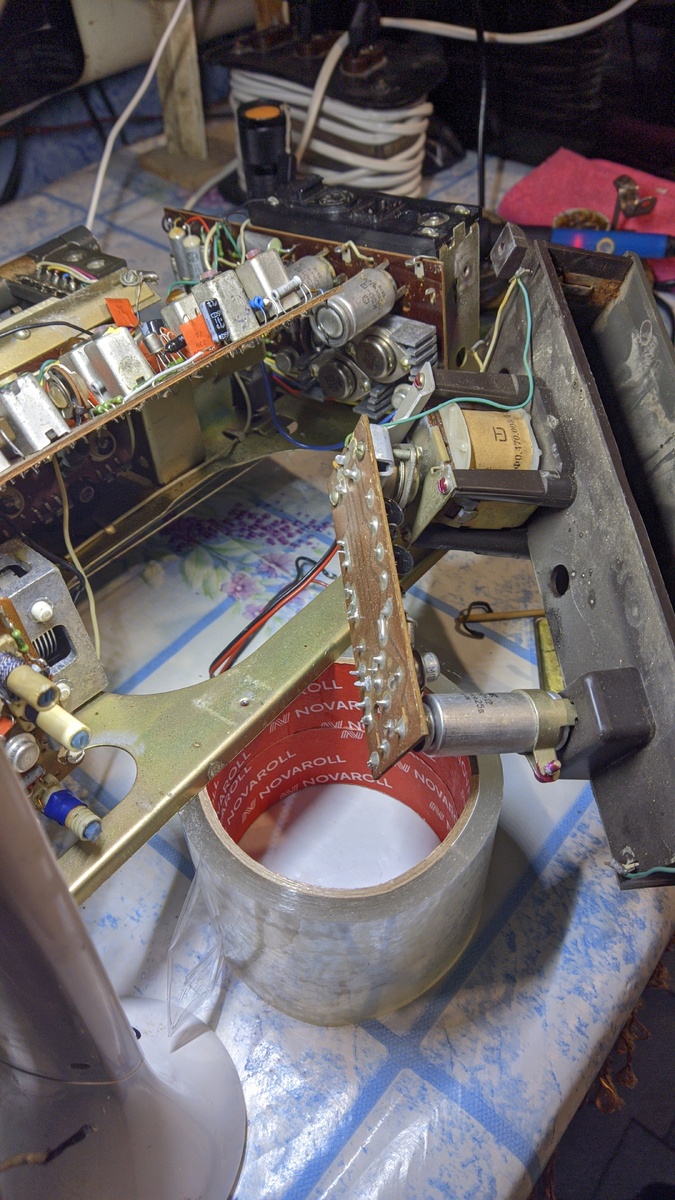 Доступ к блоку питания.