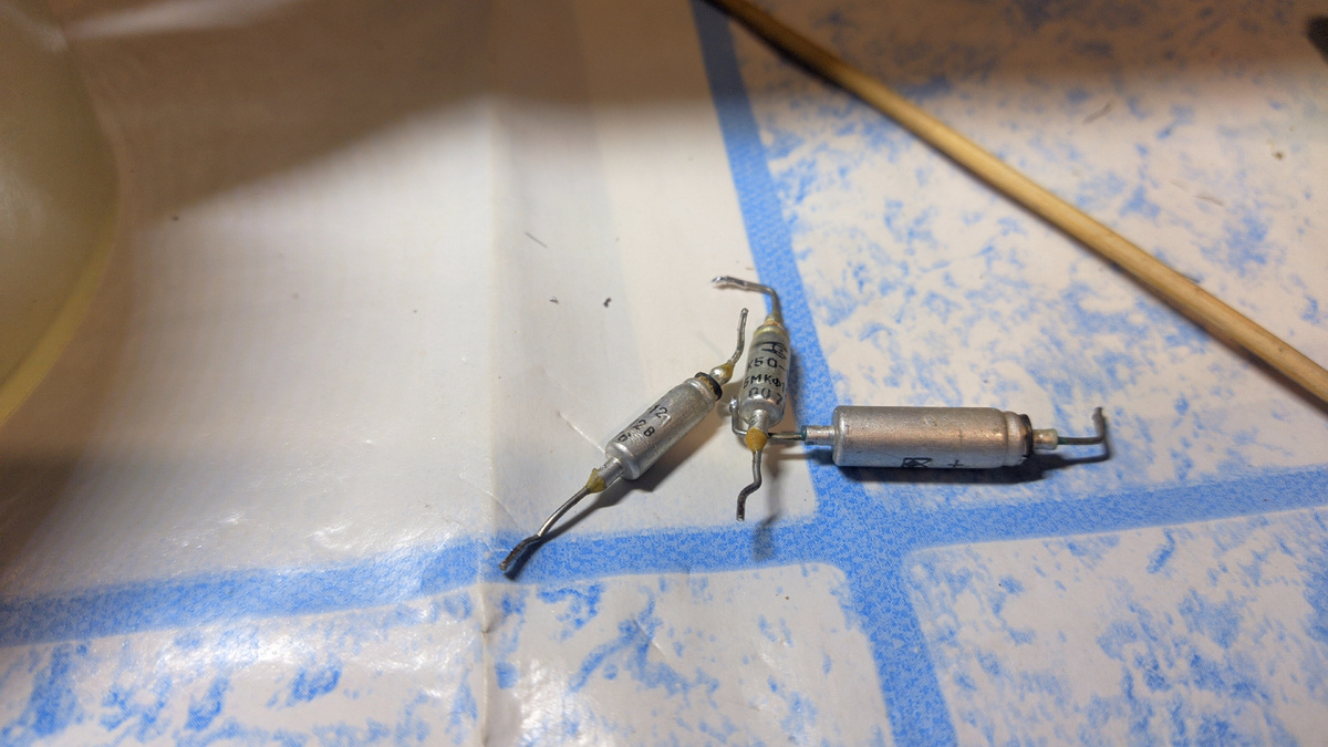 Подсохшие конденсаторы