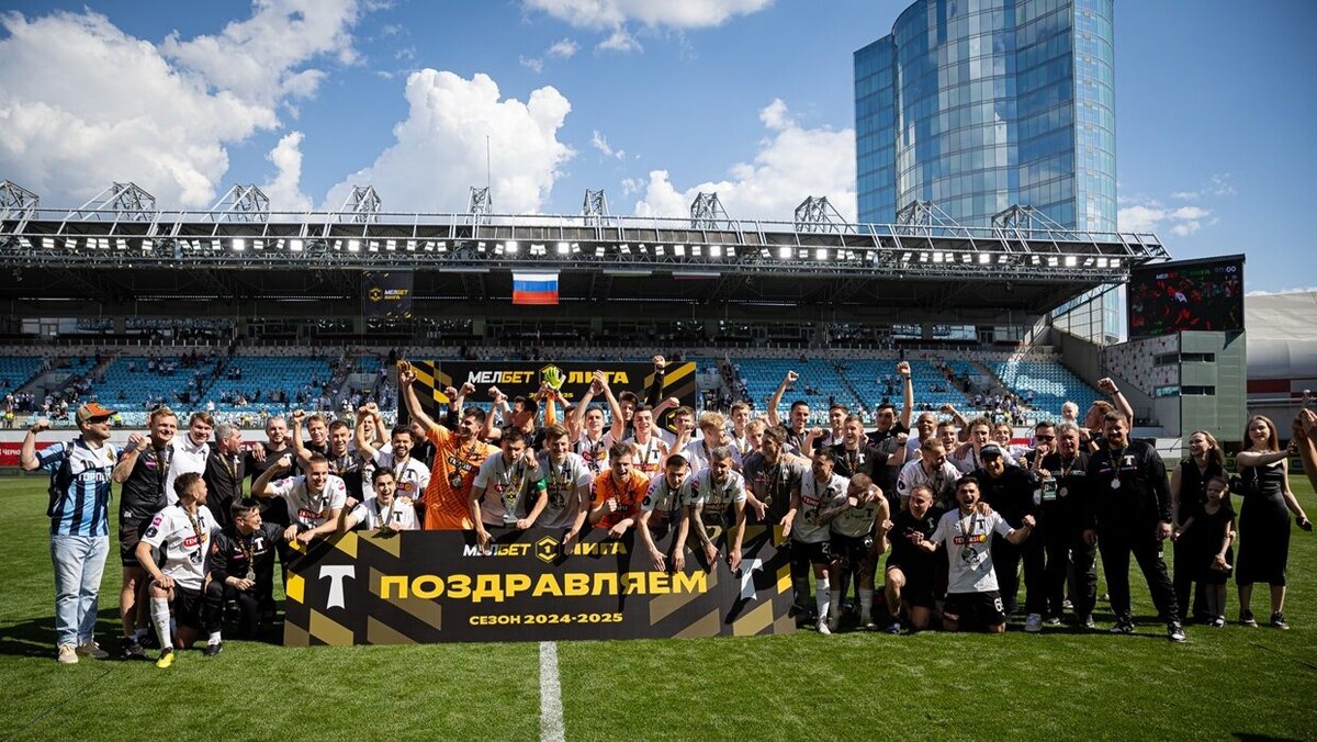    Фото: ФК «Торпедо»; телеграм-канал судов общей юрисдикции Москвы; официальный сайт РФС; ФК «Урал»