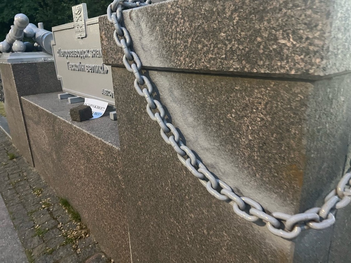    Фото: «Республика» / Илья Лапухин