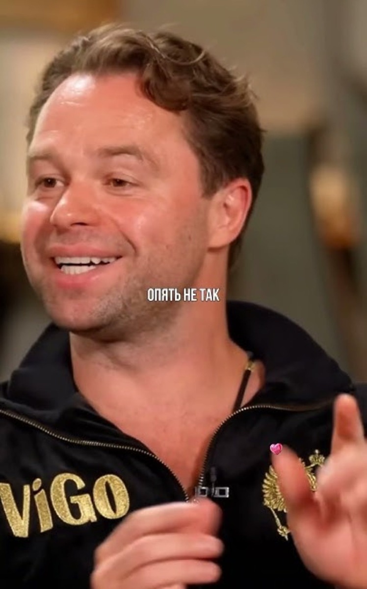 Виталий Гогунский