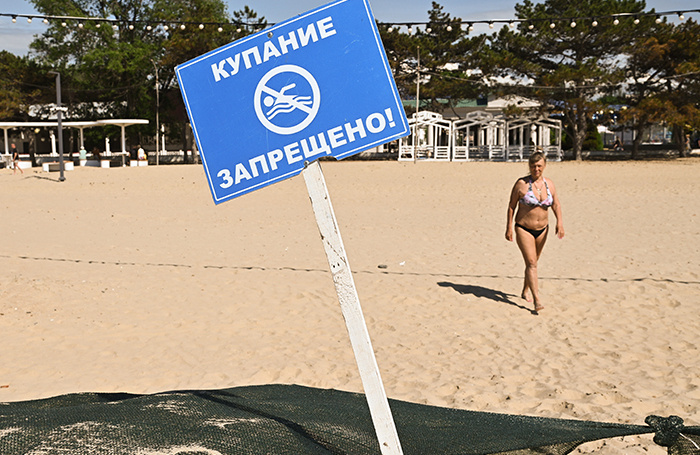    Игорь Онучин/ТАСС