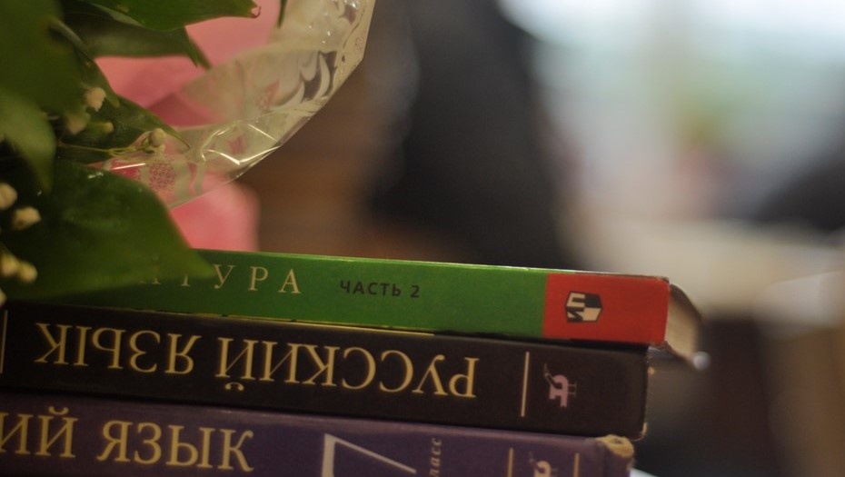    Автор фото: Trend/Сергей Чевалков