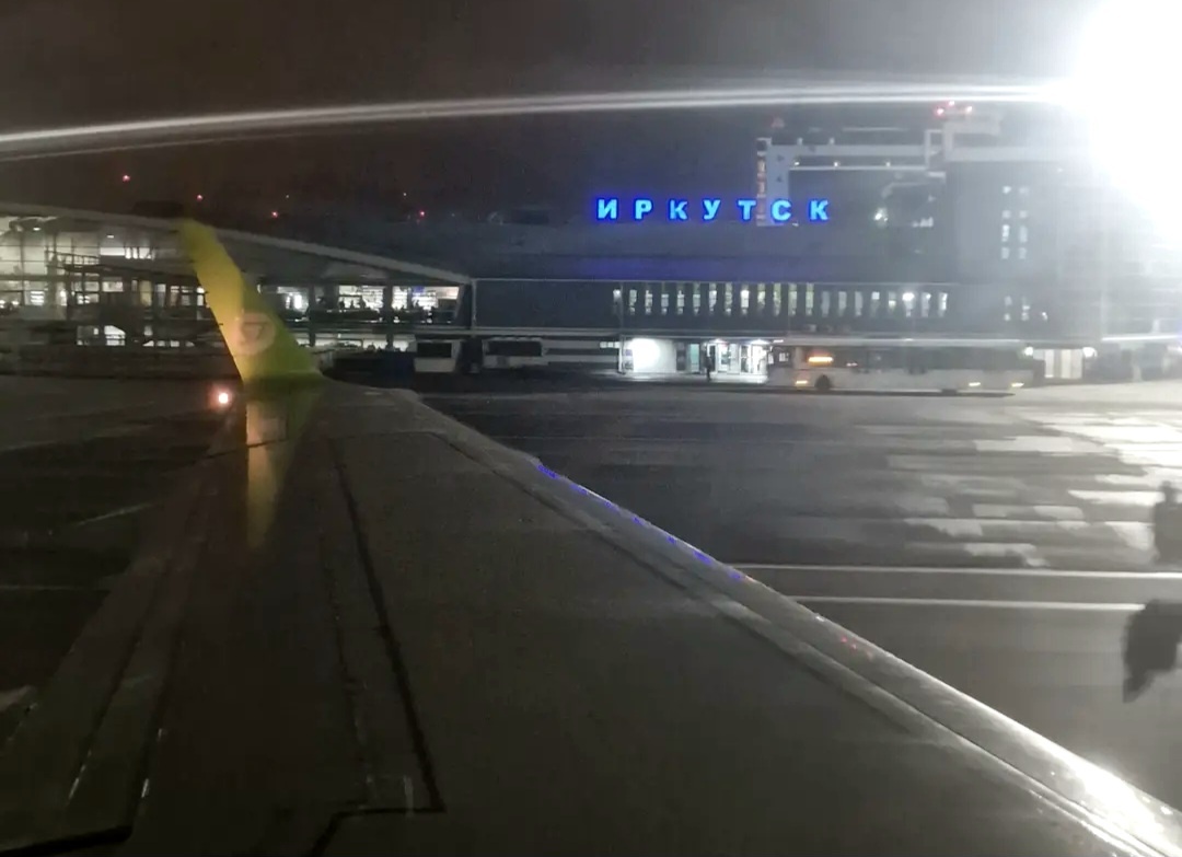 Моё первое фото в Иркутске