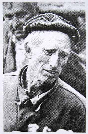 Блатун Леонид Иосифович