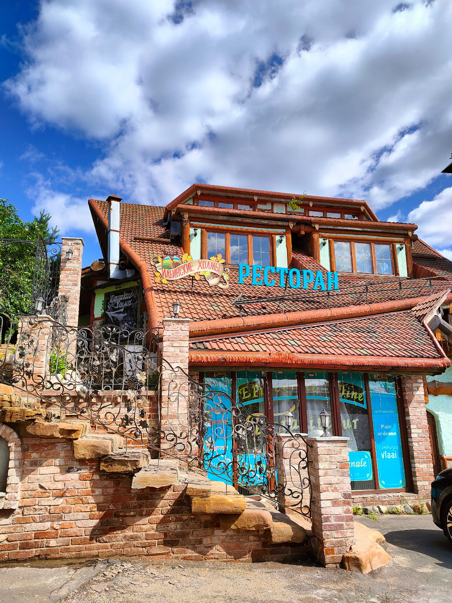 Фото автора.