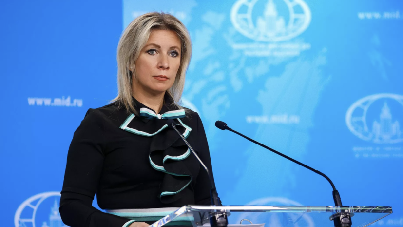   РИА Новости