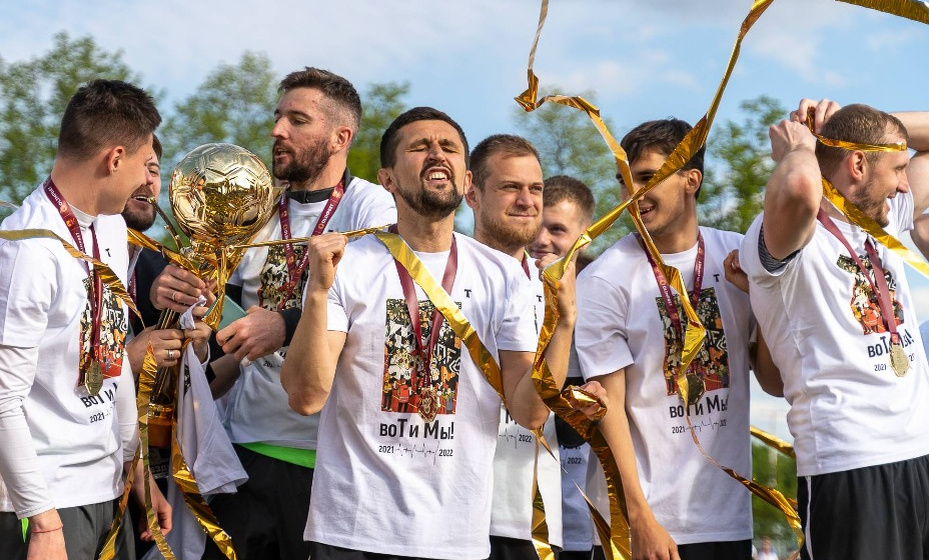    "Торпедо" празднует выход в РПЛ, но может скоро вернуться в Первую лигу. Фото: ФНЛ