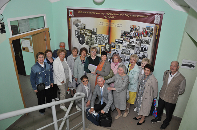 В Твери собрались юбиляры, полвека назад ставшие профессиональными историками