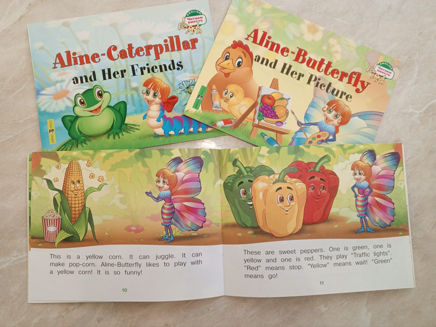 Листайте галерею. Истории про Алину-гусеницу