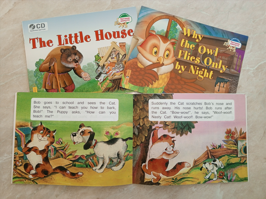 Любимая история как щенок научился лаять