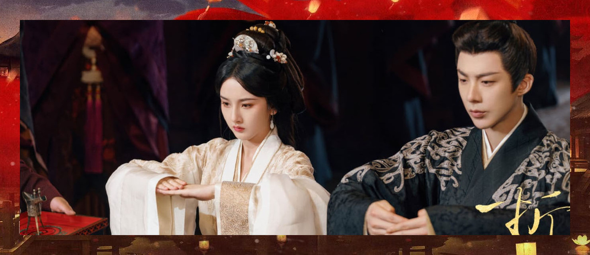 мой коллаж из постеров к сериалу, актёры Сун Цзуэр и Лю Юйнин