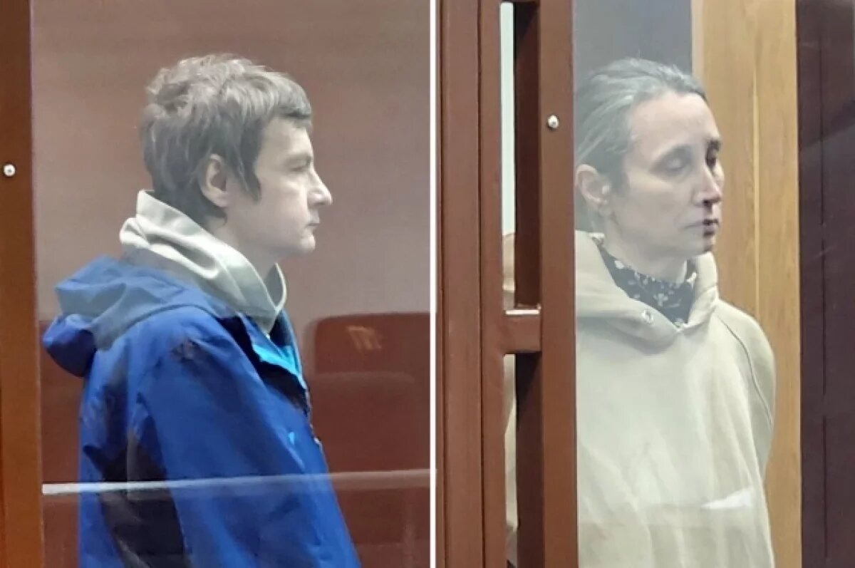 Денис Руднов и Екатерина Синкина.
