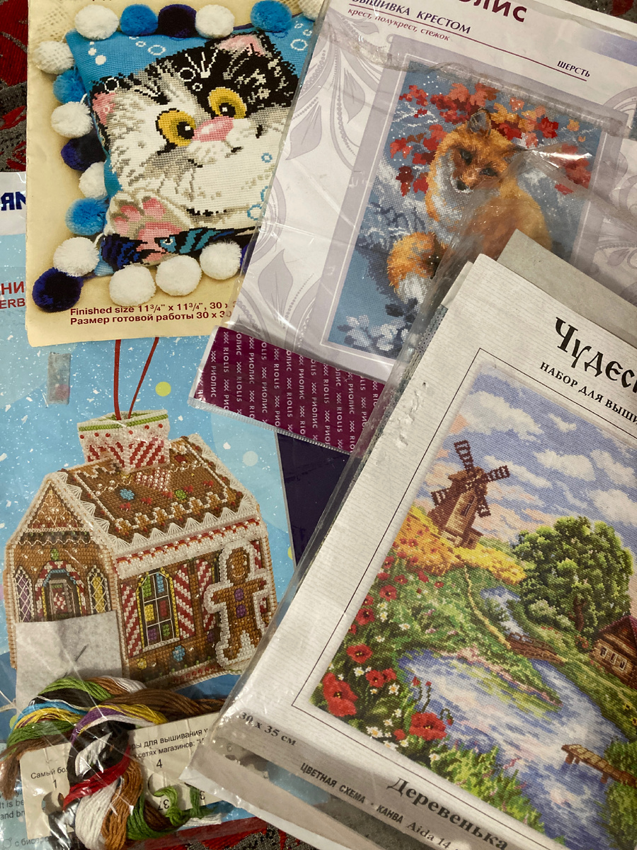 Фото автора