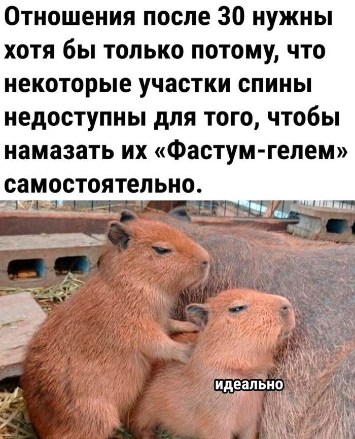 -7