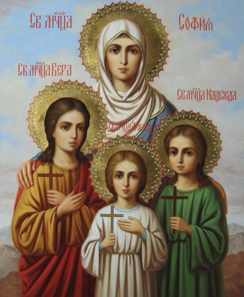(Икона святой мученицы Софии с дочерьми - символизирует не слепое терпение, а мудрость и силу женского духа, сохраняющего веру и внутреннее достоинство даже в страданиях.)