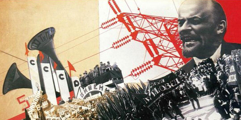 Пятилетки в СССР