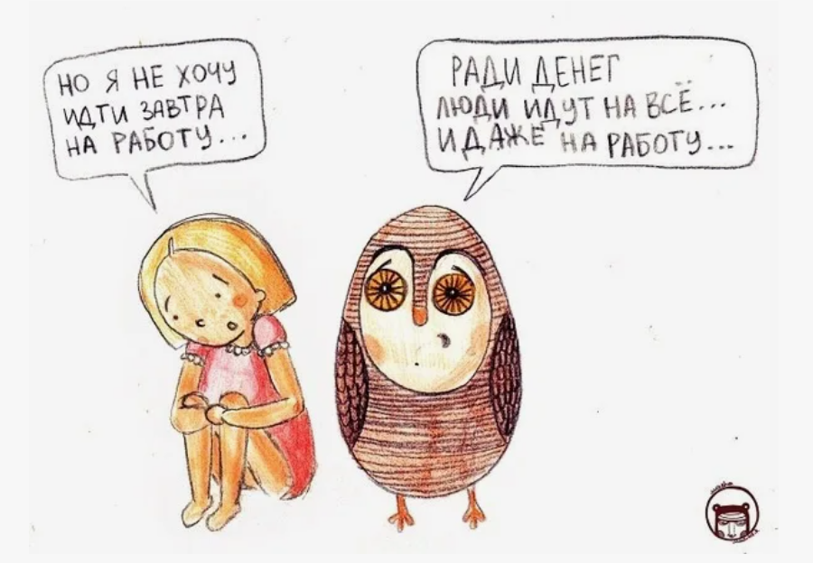 яндекс.картинки