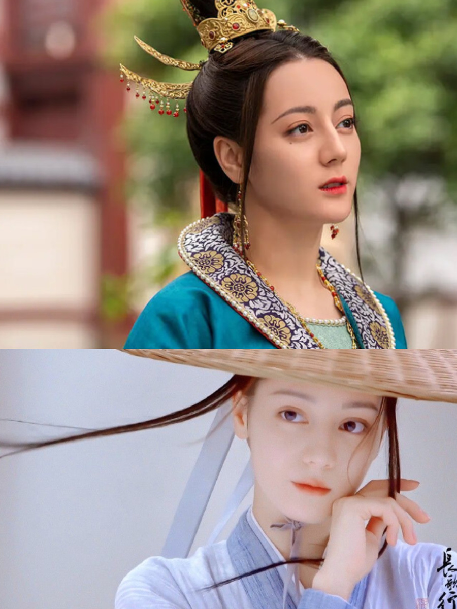 Принцесса Ли Чангэ 