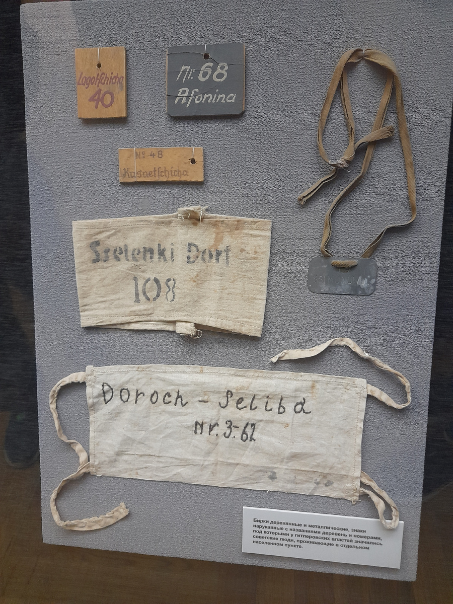 Вместо людей-номера!