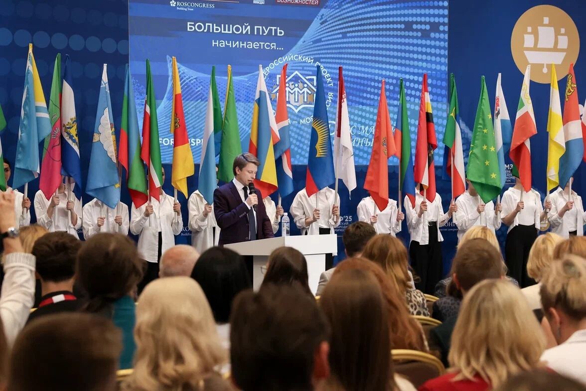    На ПМЭФ объявили победителей конкурса «Моя страна — моя Россия»