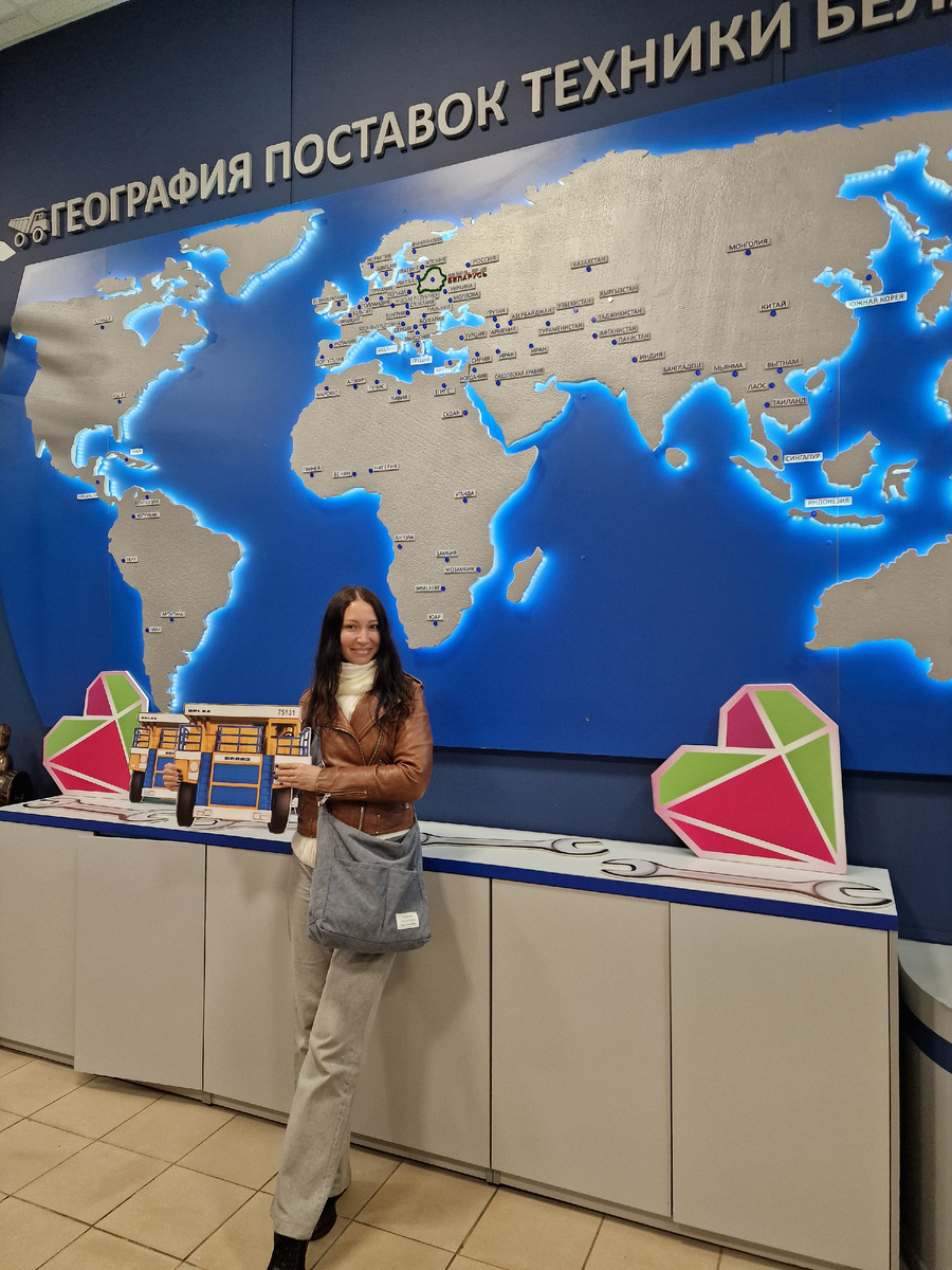 География БелАЗа