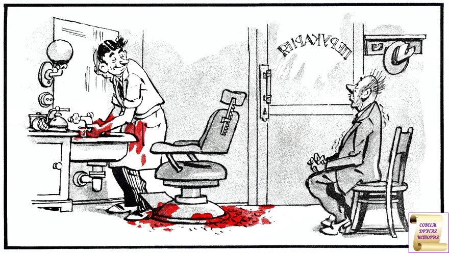 Художник В. Гливенко. Журнал «Перець» 1959 №14