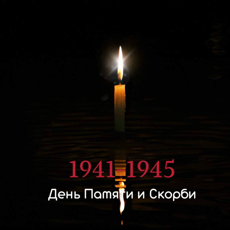 -11