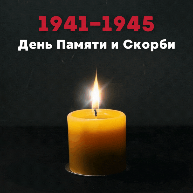 -13