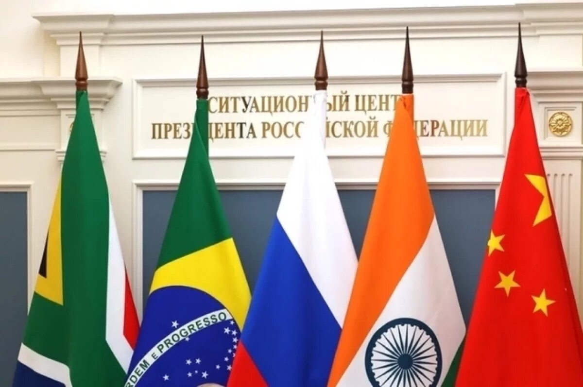    Глава ТПП: все расчеты в рамках БРИКС будут проходить в электронном виде