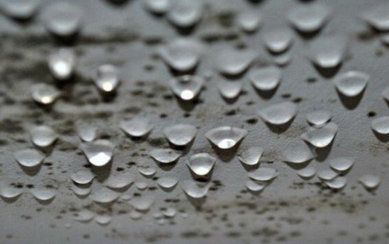 Так выглядит конденсат