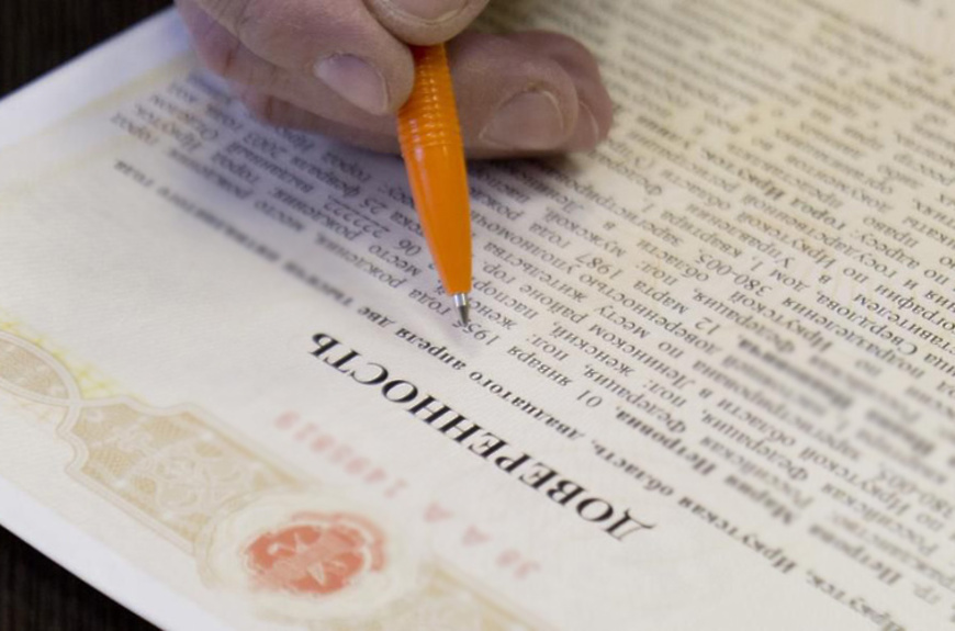 Фото заимствовано - https://serpuhov.msr.mosreg.ru/article/puteshestvie-s-rebenkom-kogda-nuzhna-doverennost-44347