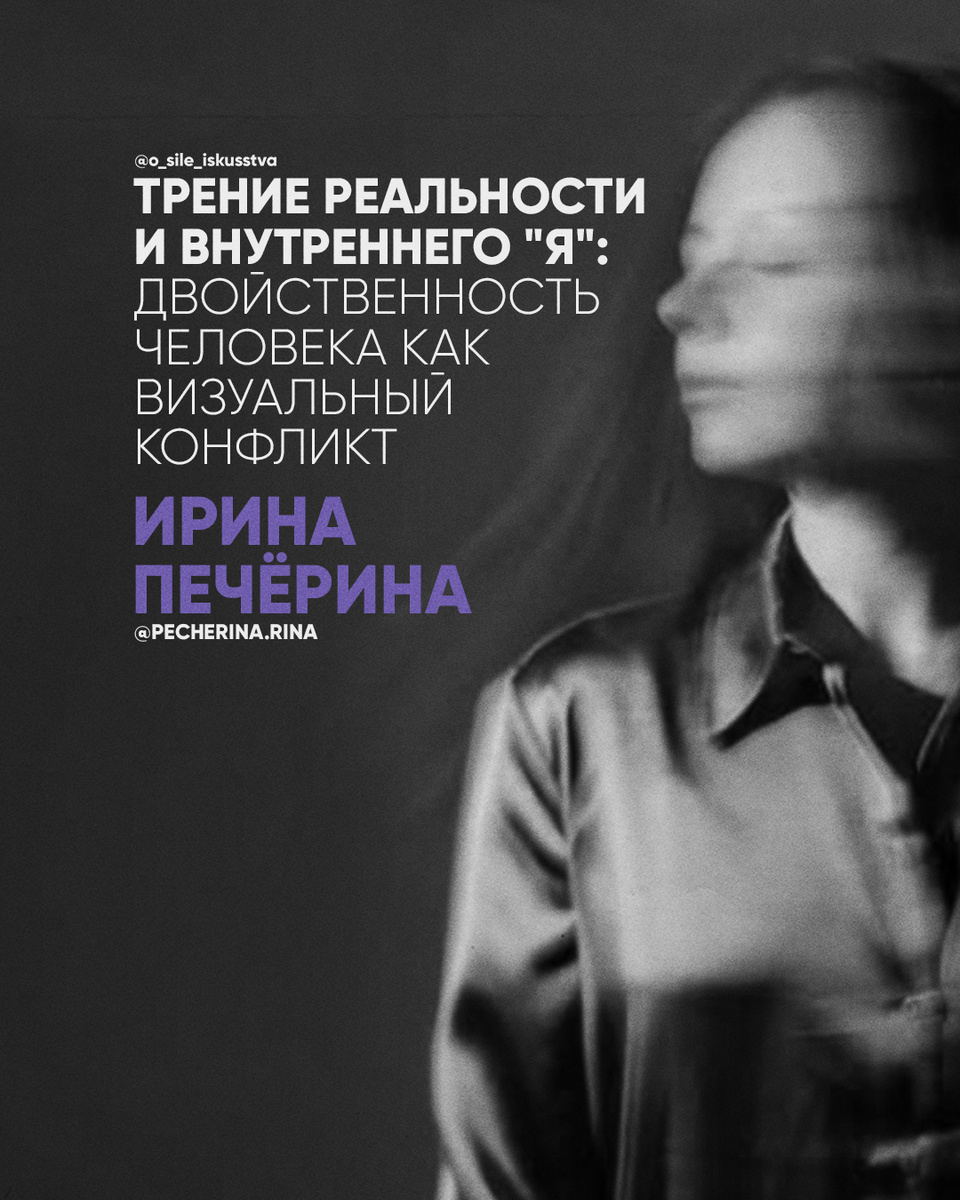 листайте карусель