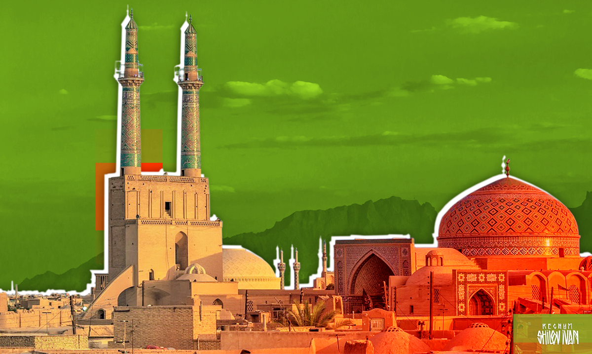    Иран / Источник: Иван Шилов © ИА REGNUM