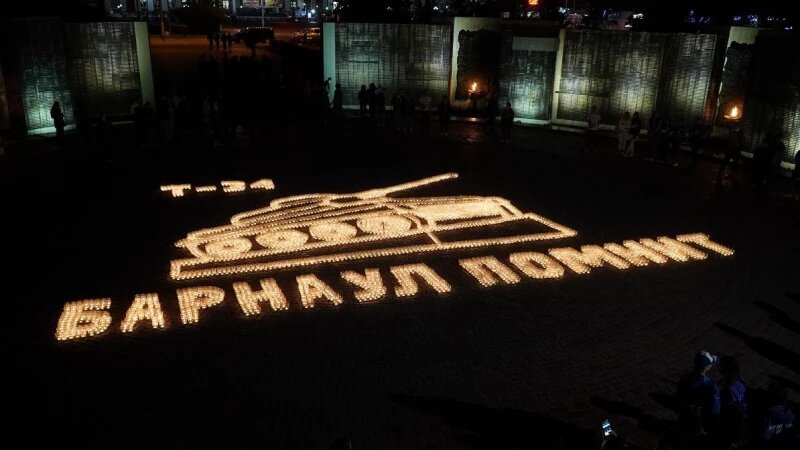     Акция «Огненные картины войны», посвященная Дню памяти и скорби. Фото предоставлено партией «Единая Россия».