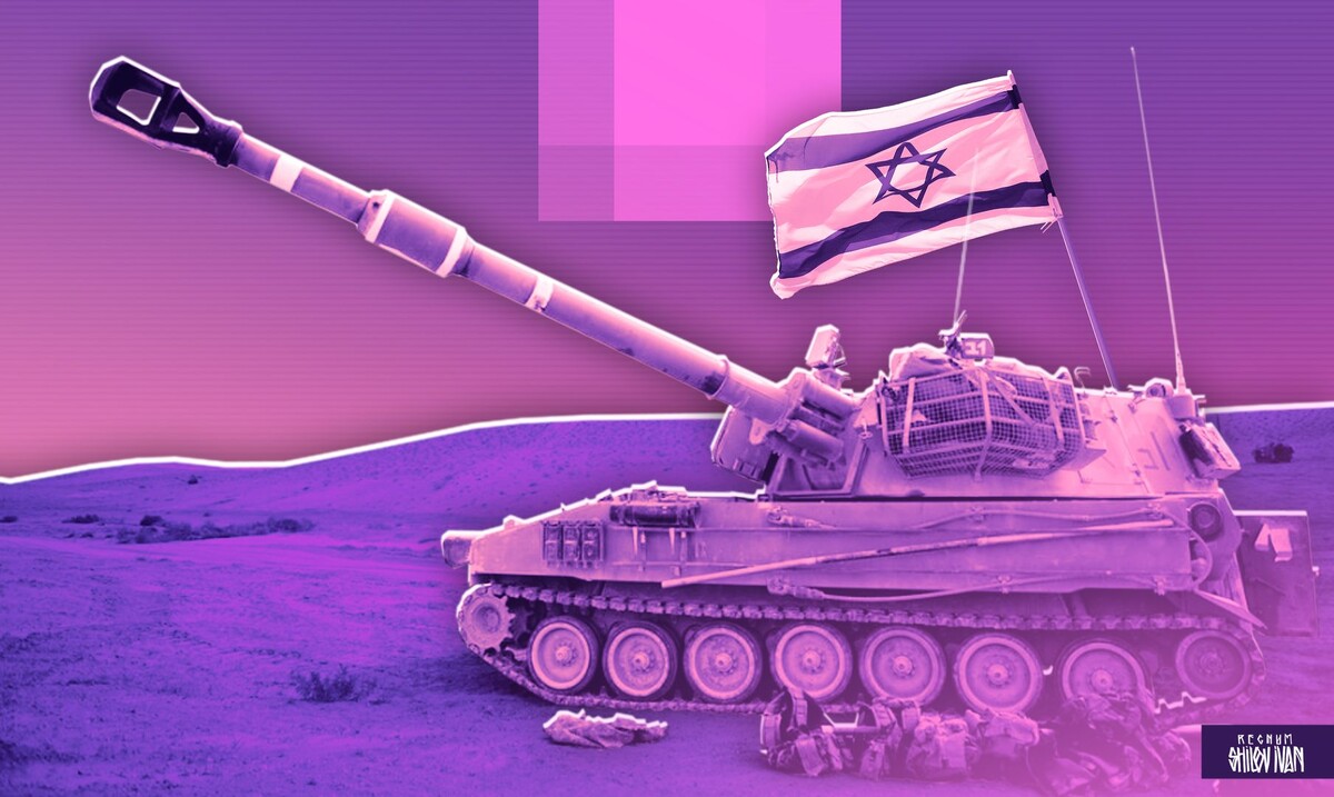    Артиллерия ЦАХАЛ / Источник: Иван Шилов (с) ИА Регнум