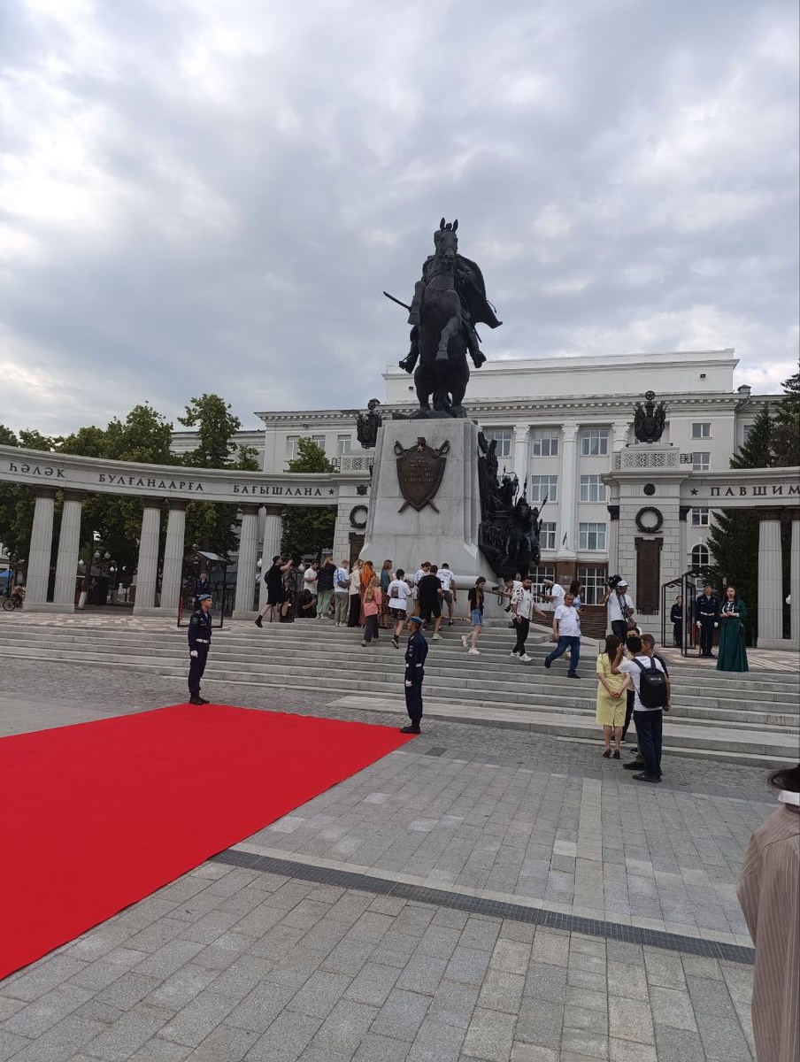 Приём в Уфе и возложение цветов