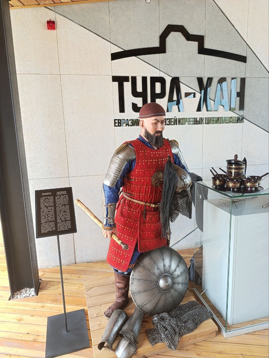 Посещение мавзолея Тура-хана и шихана Торатау