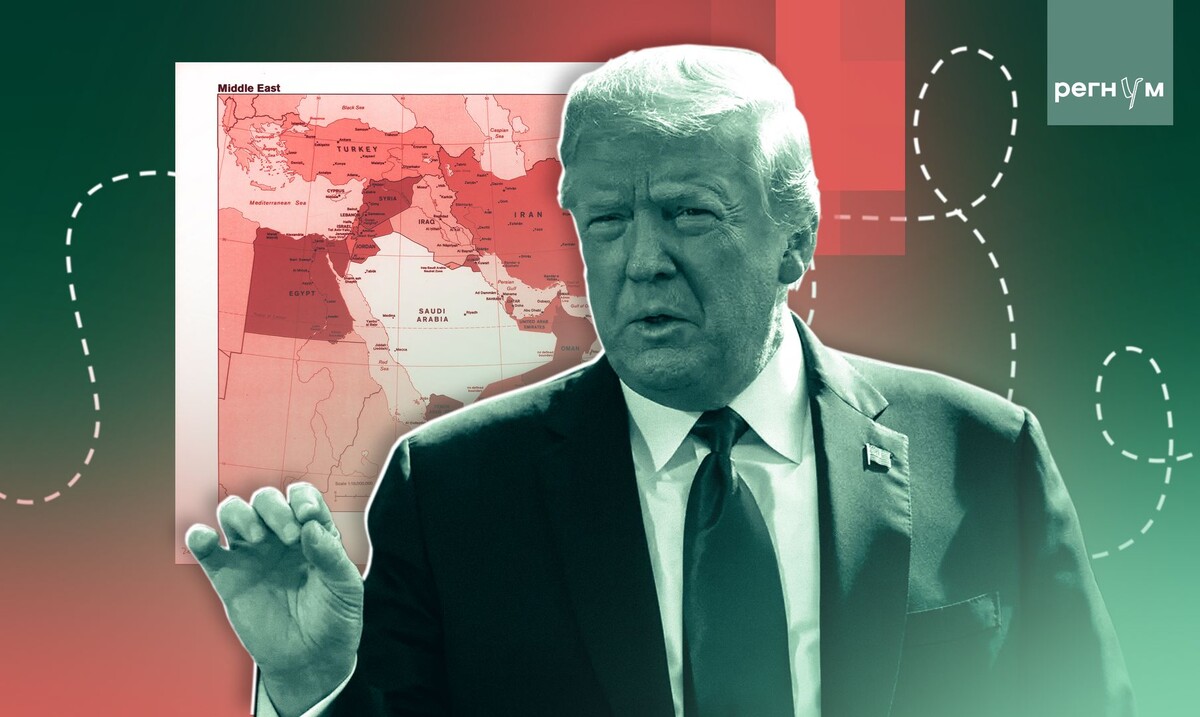    Дональд Трамп и Иран / Источник: Иван Шилов (с) ИА Регнум