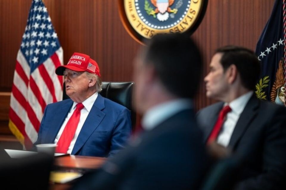    Дональд Трамп и его команда наблюдают за атакой на Иран. Источник: x.com/WhiteHouse