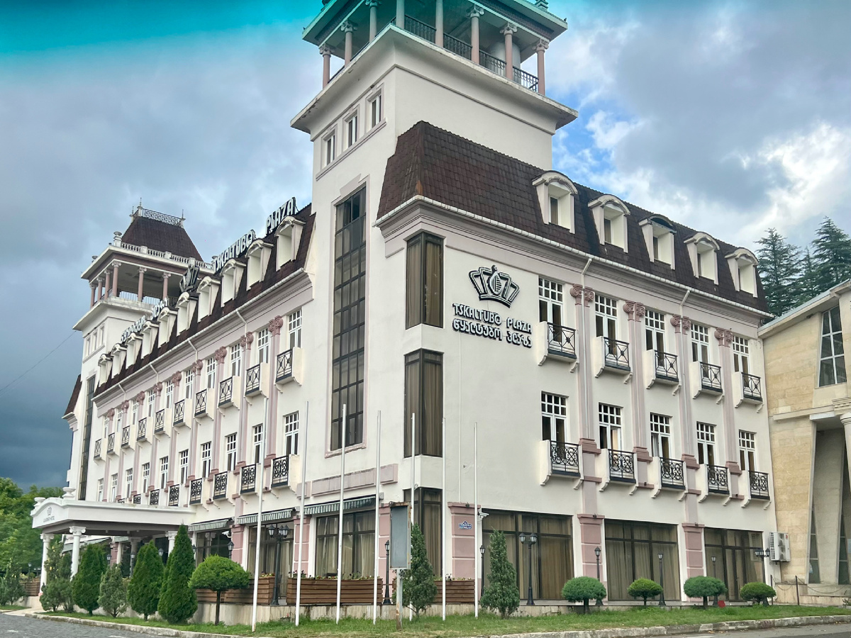 Tskaltubo Plaza Hotel 