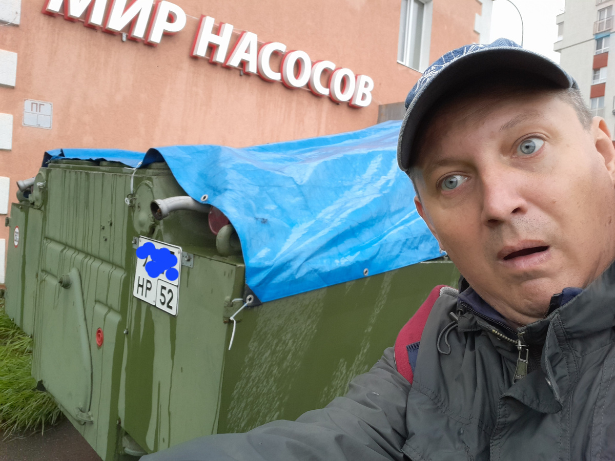 Это автор в ах каком шоке!