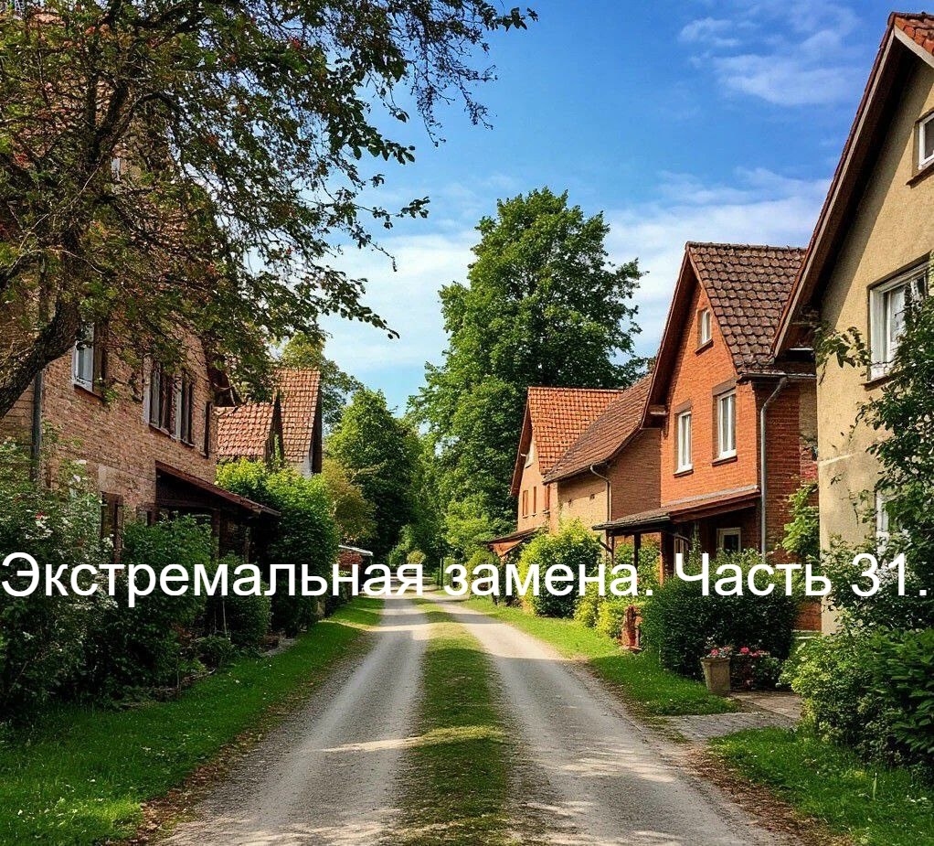 Изображение сгенерировано нейросетью Шедеврум.